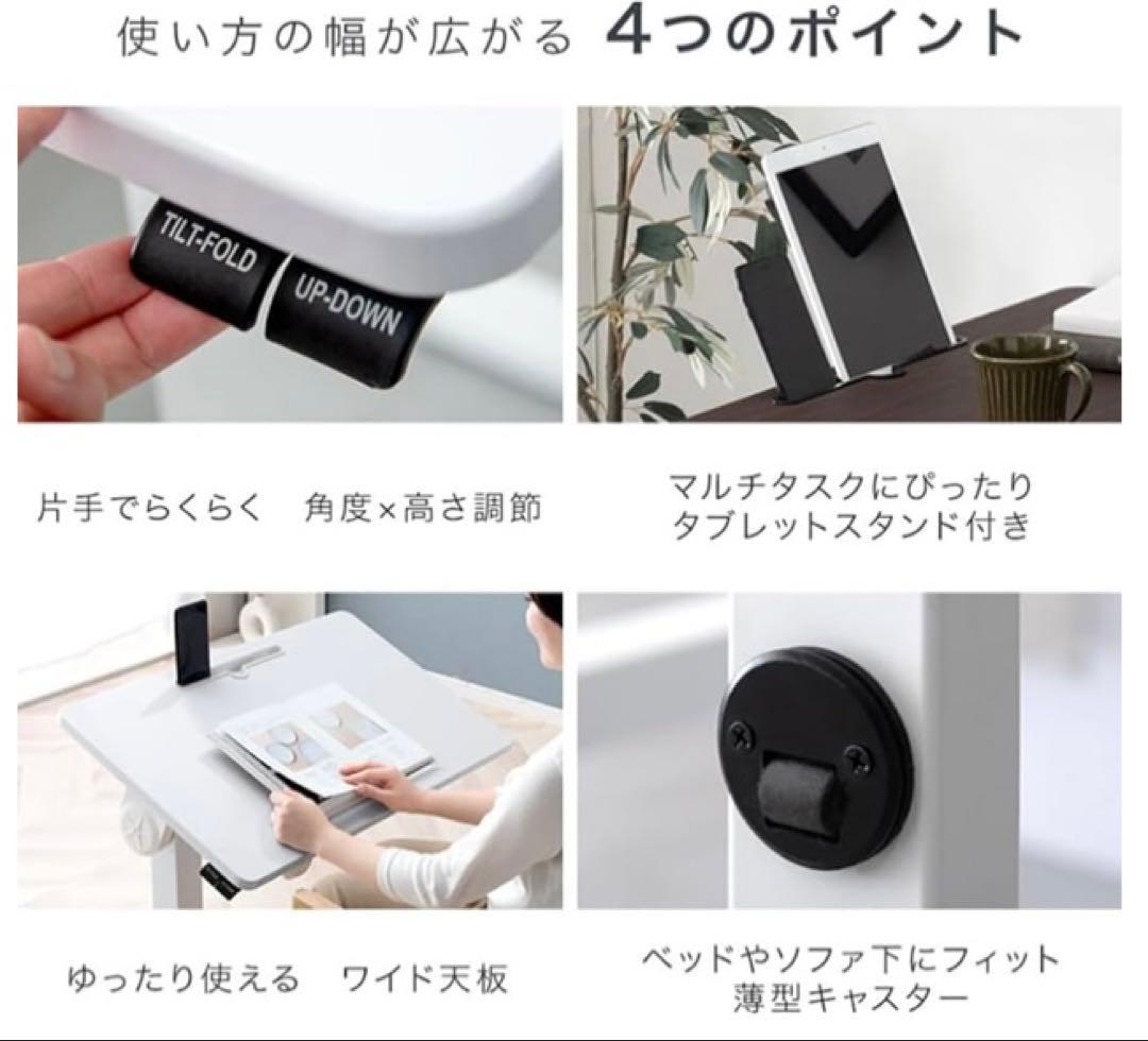 【1/30まで】タンスのゲン　サイドテーブル　ウォールナット