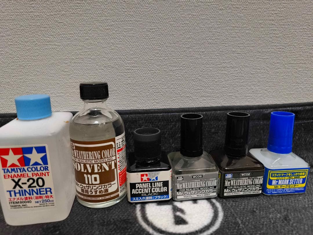 プラモデル製作用品セット　中古