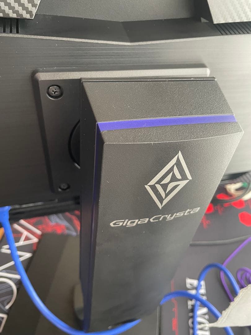 Giga Crysta 23.8 EX-LDGC243HDB ゲーミングモニター