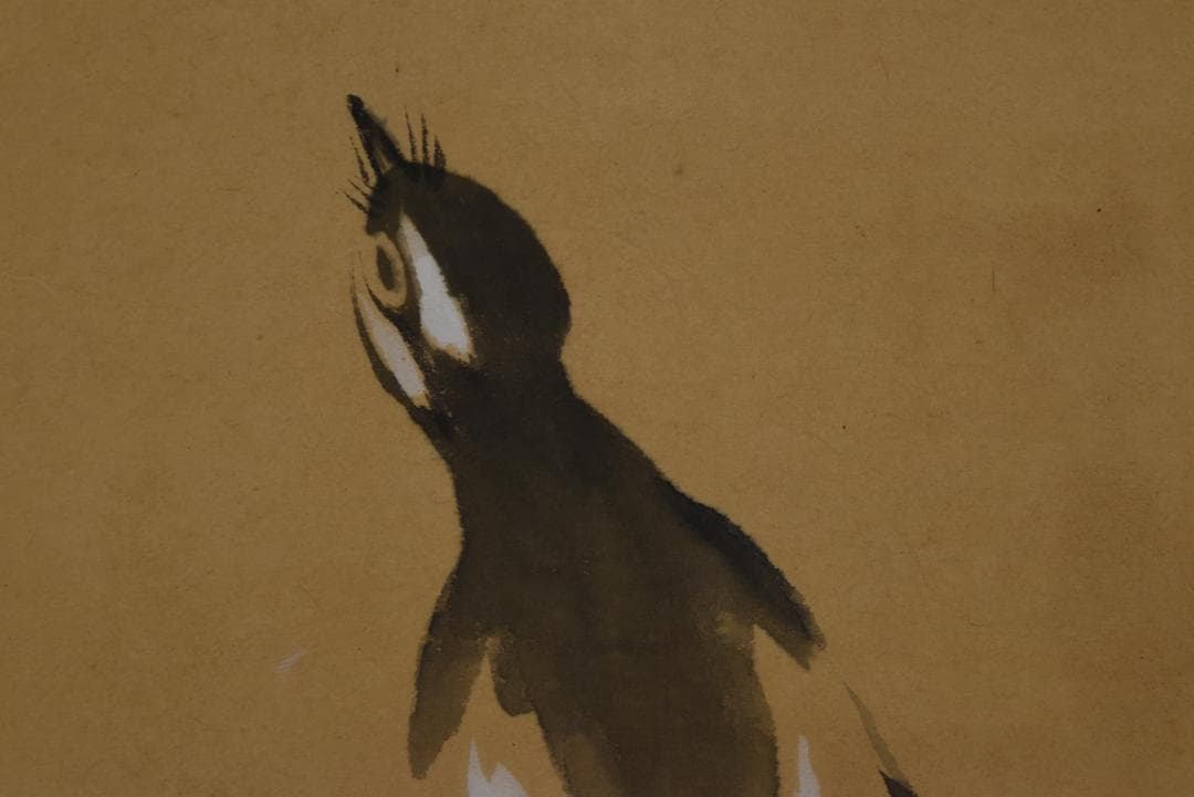 【真作】橋本静水/若松小禽図/掛軸☆宝船☆Z-690