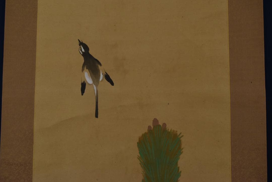 【真作】橋本静水/若松小禽図/掛軸☆宝船☆Z-690