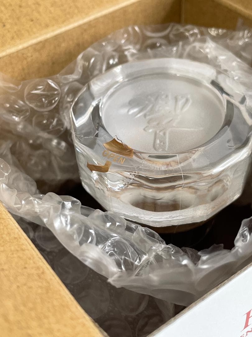 サントリー 山崎リミテッドエディション・響ブロッサムハーモニー２０２１百貨店購入