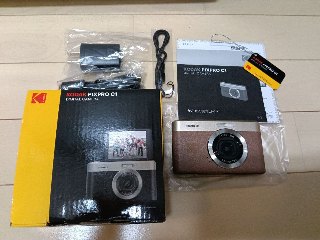 KODAK PIXPRO C1 デジタルカメラ　ブラウン