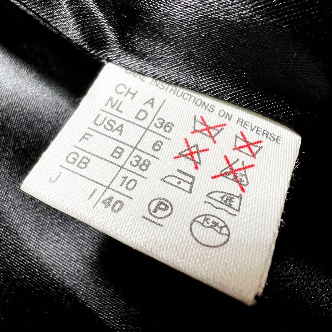 MaxMara MARELLA アルパカ 羽織り チェスターコート XL相当