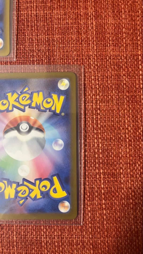 メガカイリューEX 3点セット