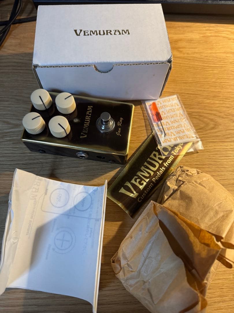 VEMURAM Jan Ray 1400番台　ベムラム　ジャンレイ