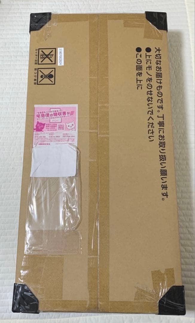 【新品未開封】ポケモンカード　ポケカ　Ciassic ポケモンセンターオンライン