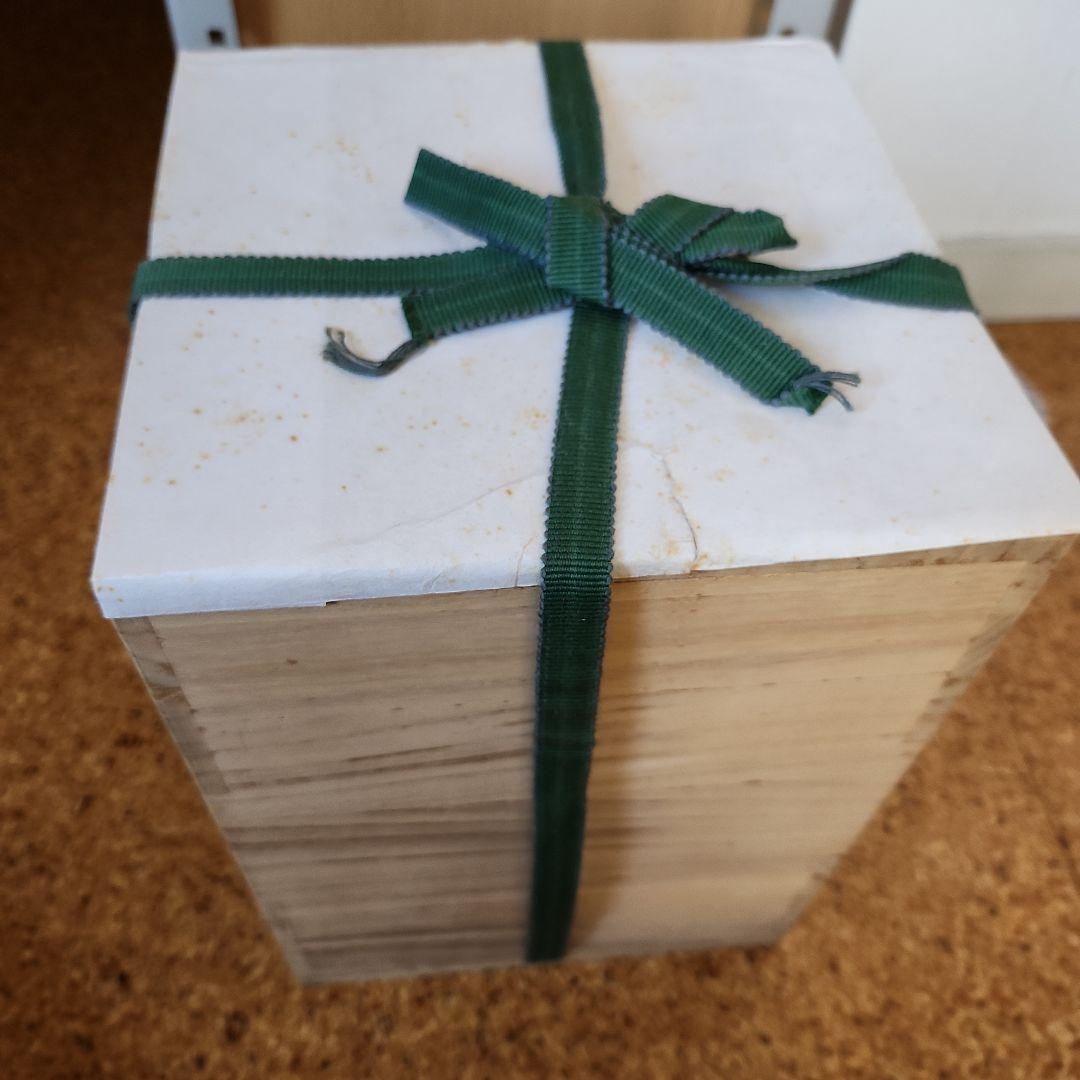 真形鉄瓶8号　菊地政光