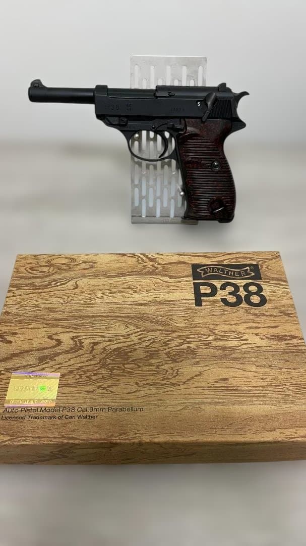 【新品】マルゼン ワルサーP38 AC41ブラックモデル ブローバック ガスガン