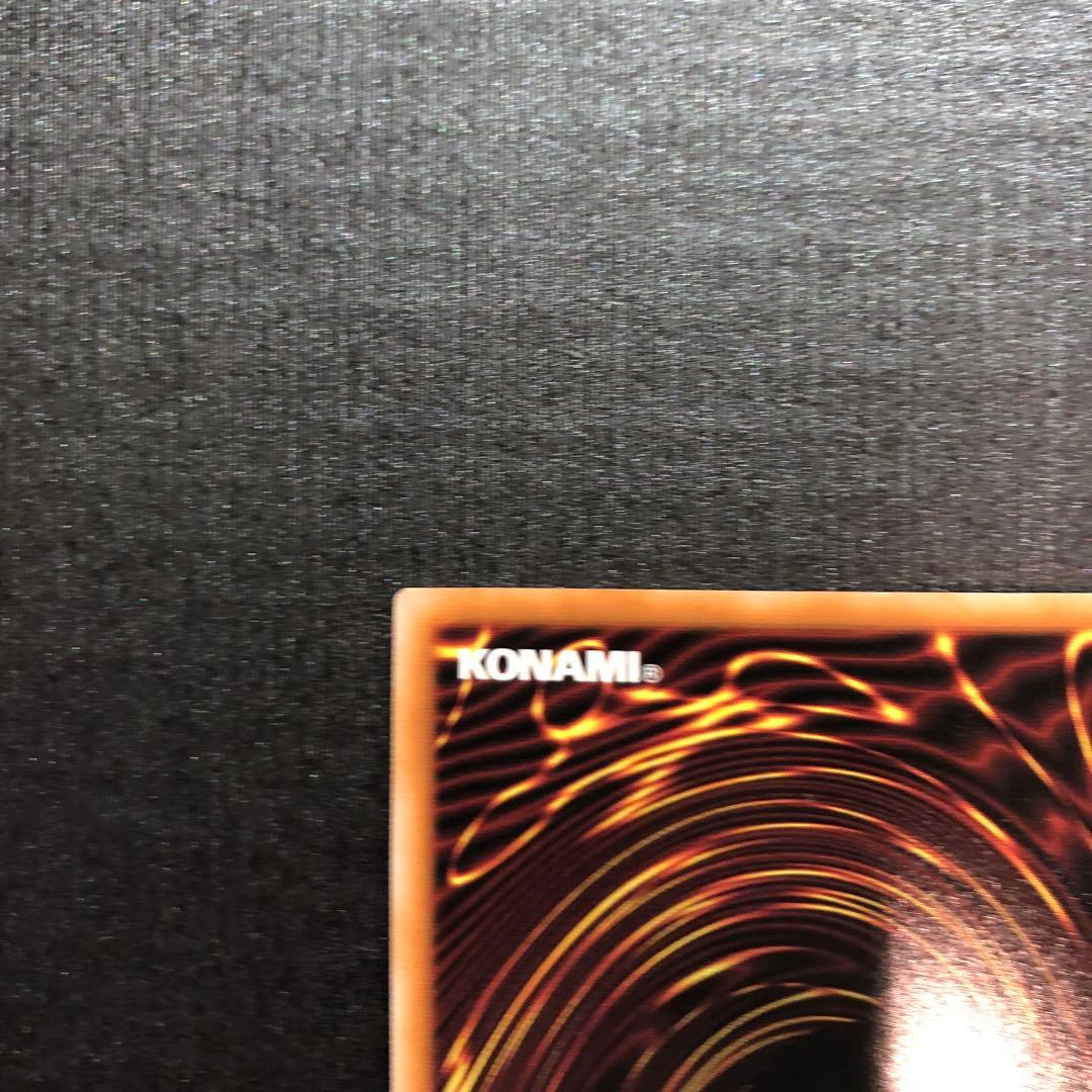 閃刀亜式レムニスゲート　プリズマ