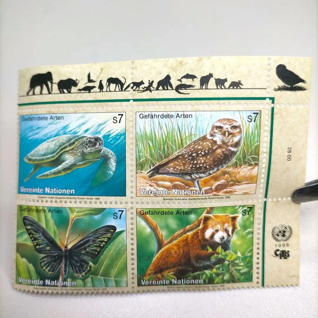 2011 外国切手 国連 絶滅危惧種動物 田型4連刷 3組 未使用