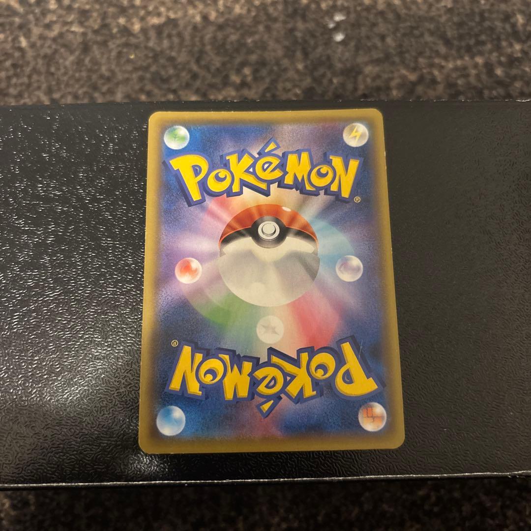 早い者勝ち！マーシャドー＆カイリキーGX SR SM10 ダブルブレイズ SA