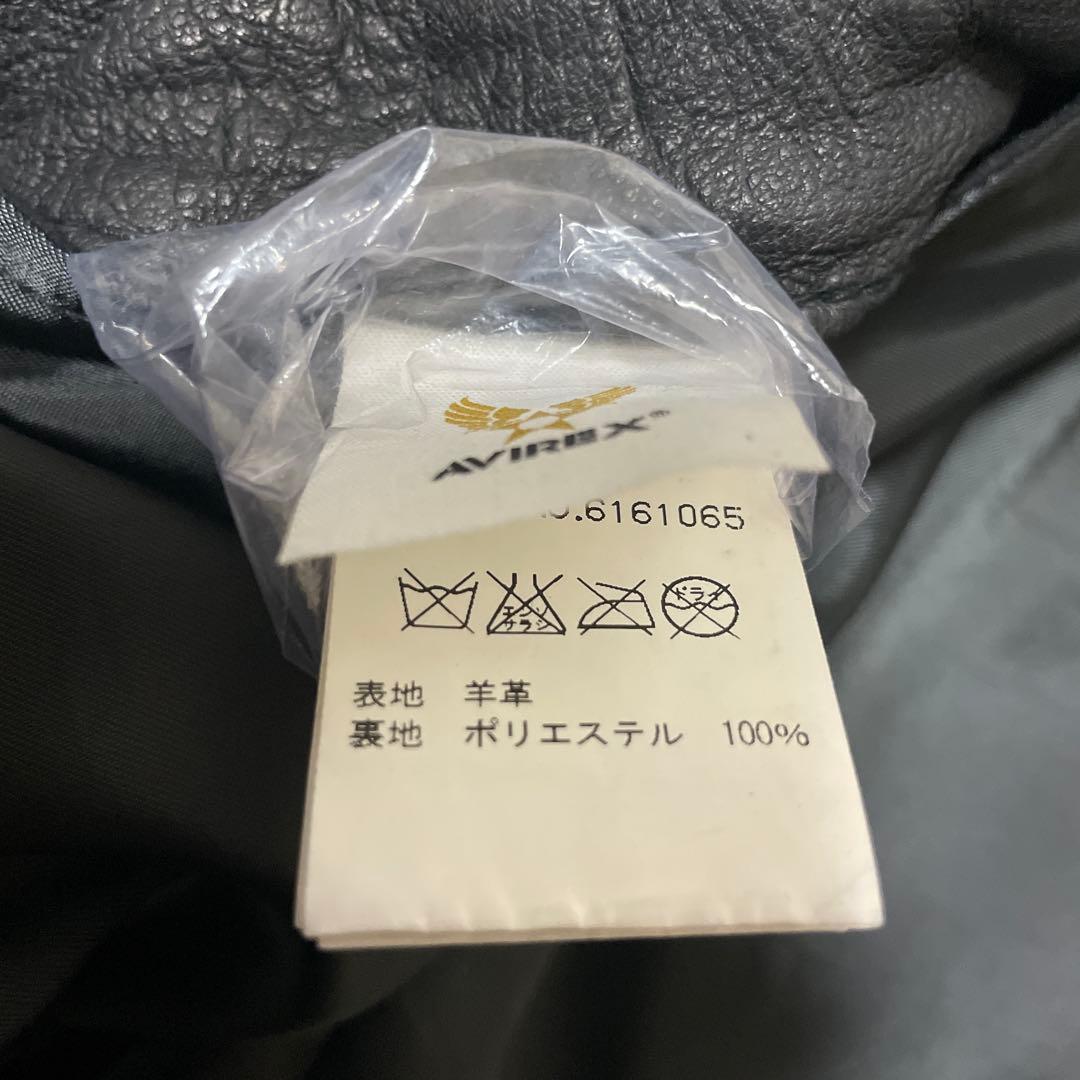 アヴィレックス ラムレザージャケット シングル M