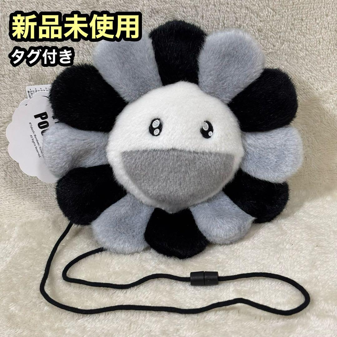 【新品】村上隆 カイカイキキ kaikaikiki お花ポシェット グレー