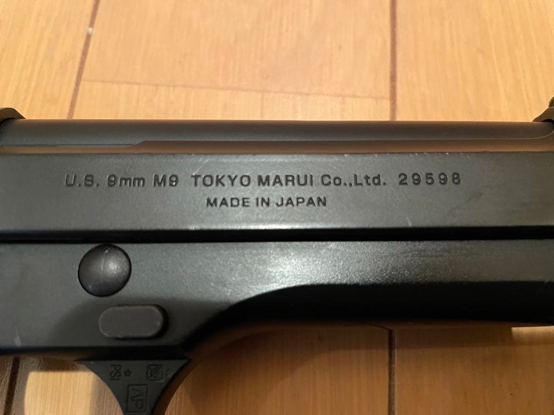 t*u様 東京マルイ M92F ミリタリーモデル ガスブローバック　18歳以上