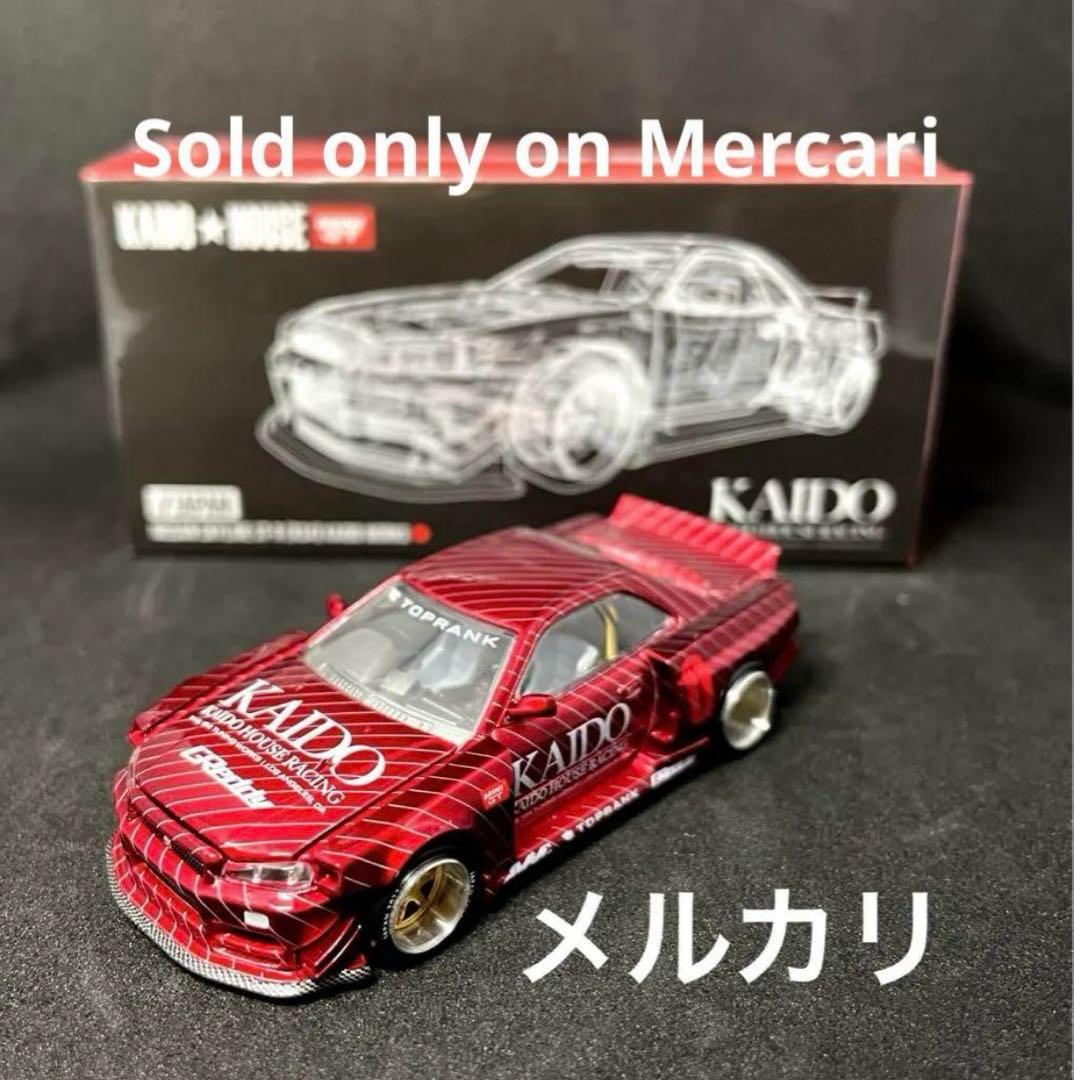 未開封 静岡ホビーショー限定 kaido house BNR34 MINIGT