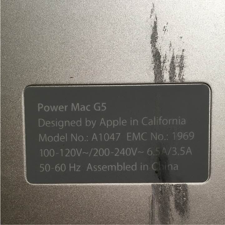 Power mac G5 ジャンク品