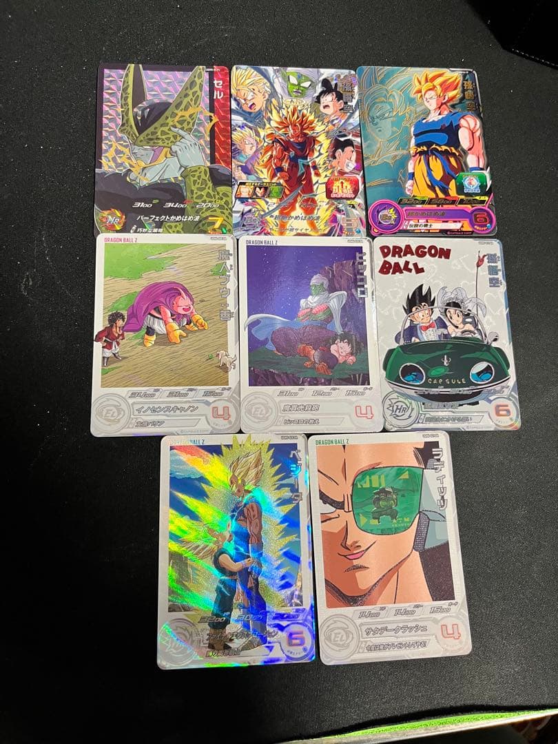 ドラゴンボールカード DBH SECP