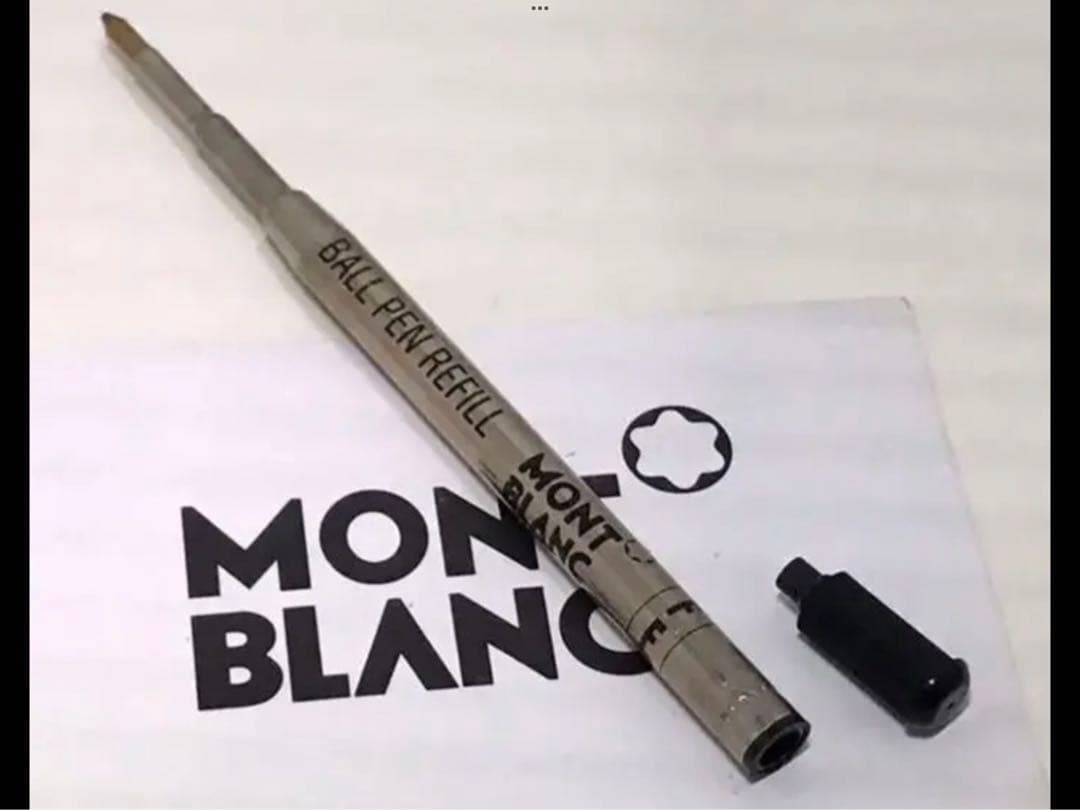 歴史有る名品１本は欲しい！★ハンマートリガーNo281モンブラン★インク新品交換