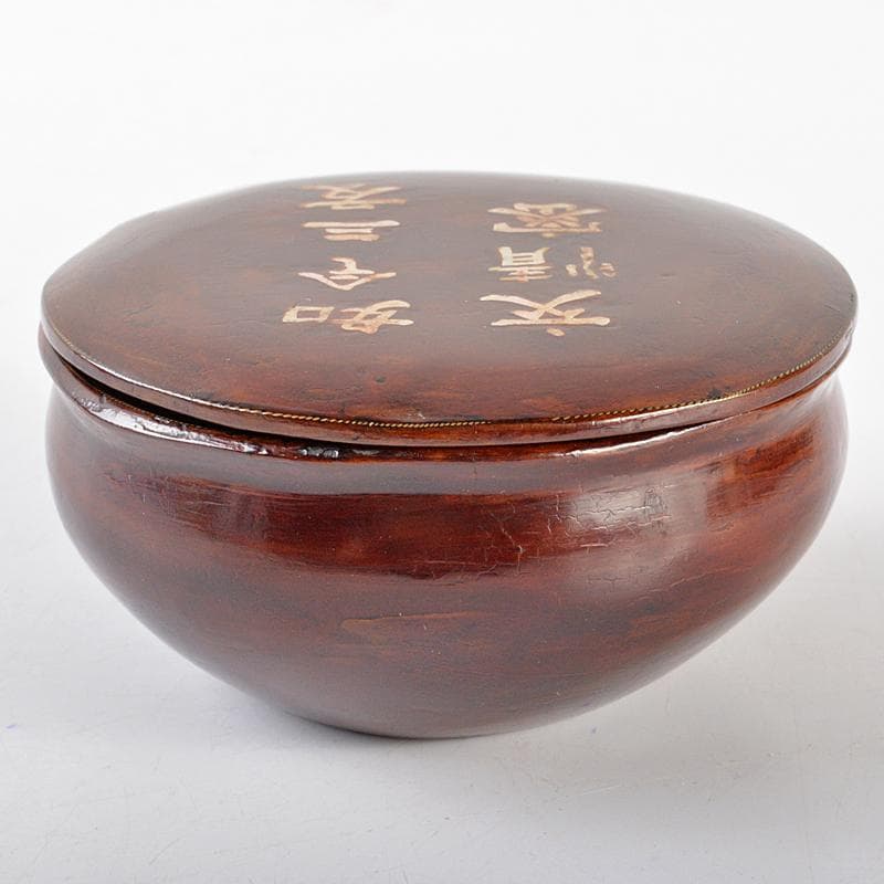 茶道具　漆塗　青貝文字　茶器　蓋物　時代箱付　M　R5487