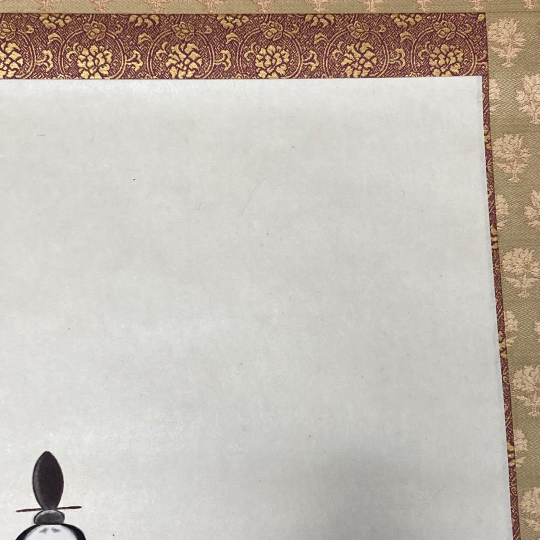 掛軸　三輪良平作　立雛　桃の節句　共箱　落款有　二重箱入