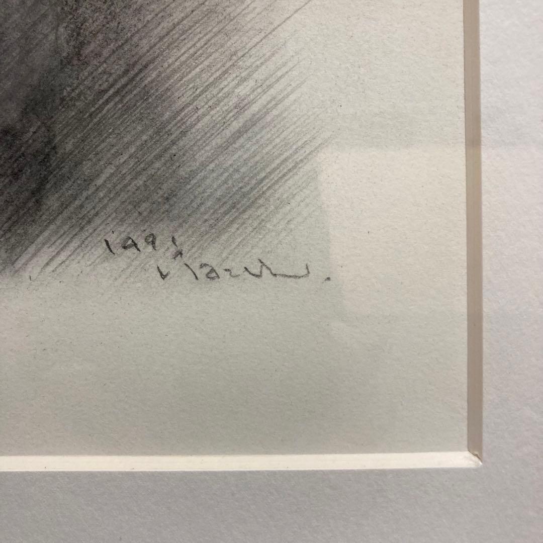 【特別出品】木原和敏 デッサン 直筆サイン 真筆 美人画 リアリズム 写実 絵画