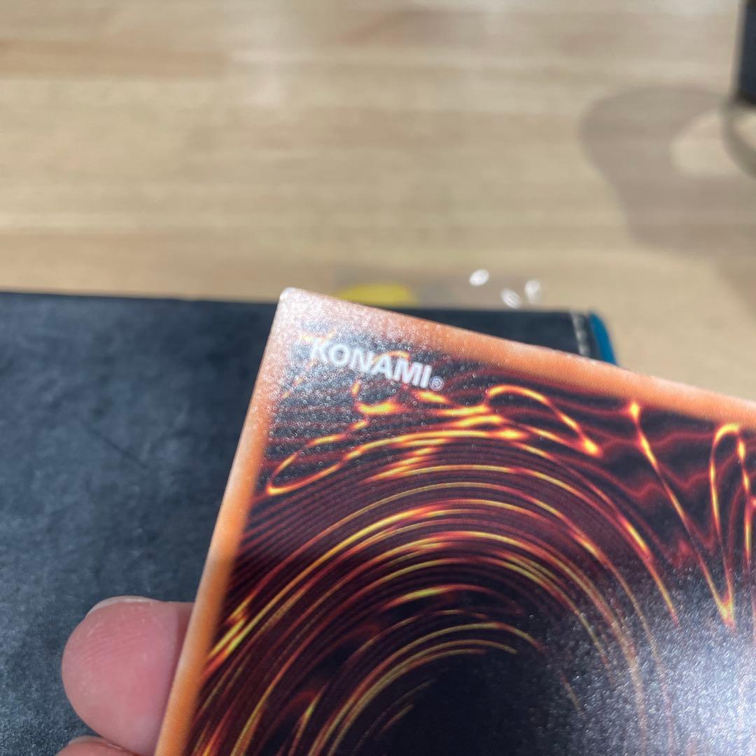 ス*ク様 遊戯王 IP マスカレーナ 20Th