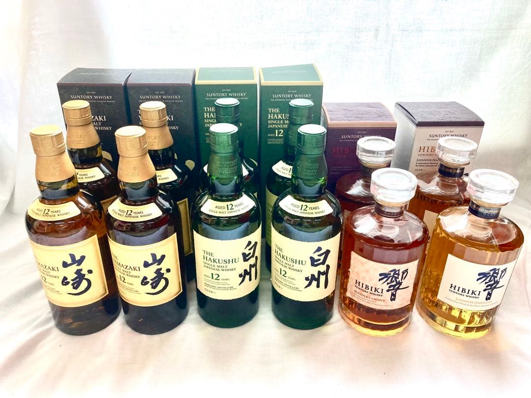 正規ルート品サントリー山崎12年、響ジャパニーズハーモニー700ml 2本セット