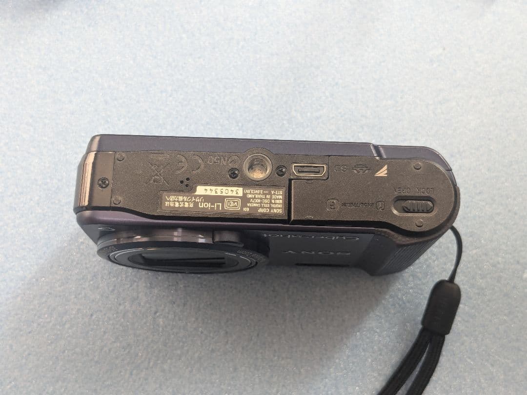 付属品完備　SONY Cyber-shot DSC-HX7V