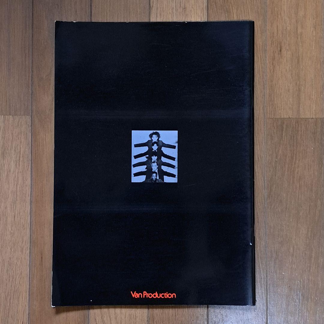 ザ・キュアー　来日公演パンフレット