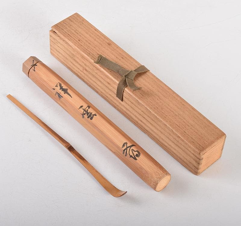 茶道具　裏千家12代　茶杓　銘「祥雲」　共筒共箱　M　R5001