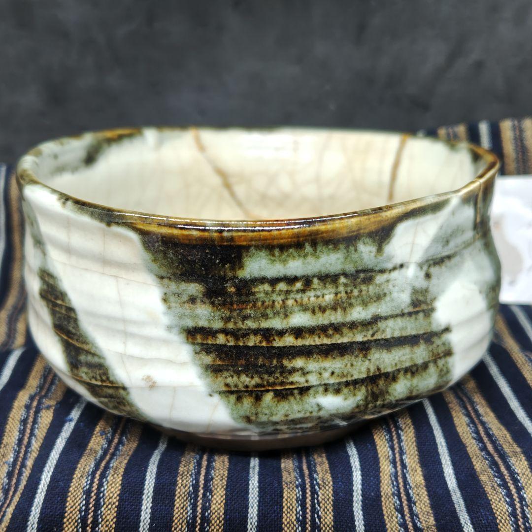 古万古焼、御所丸茶碗(元箱、包み古布付)