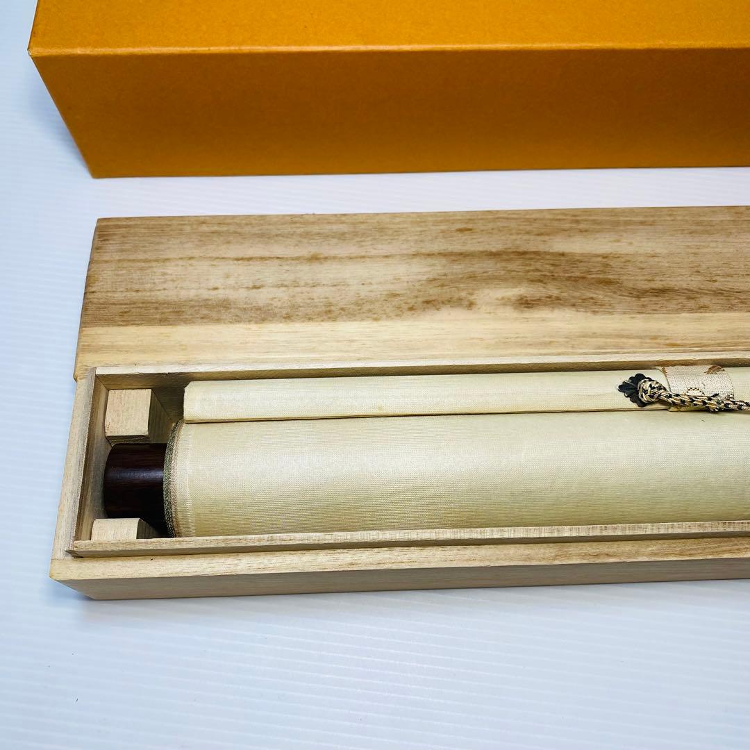 結城北彩　五尊仏山水　掛軸　絹本