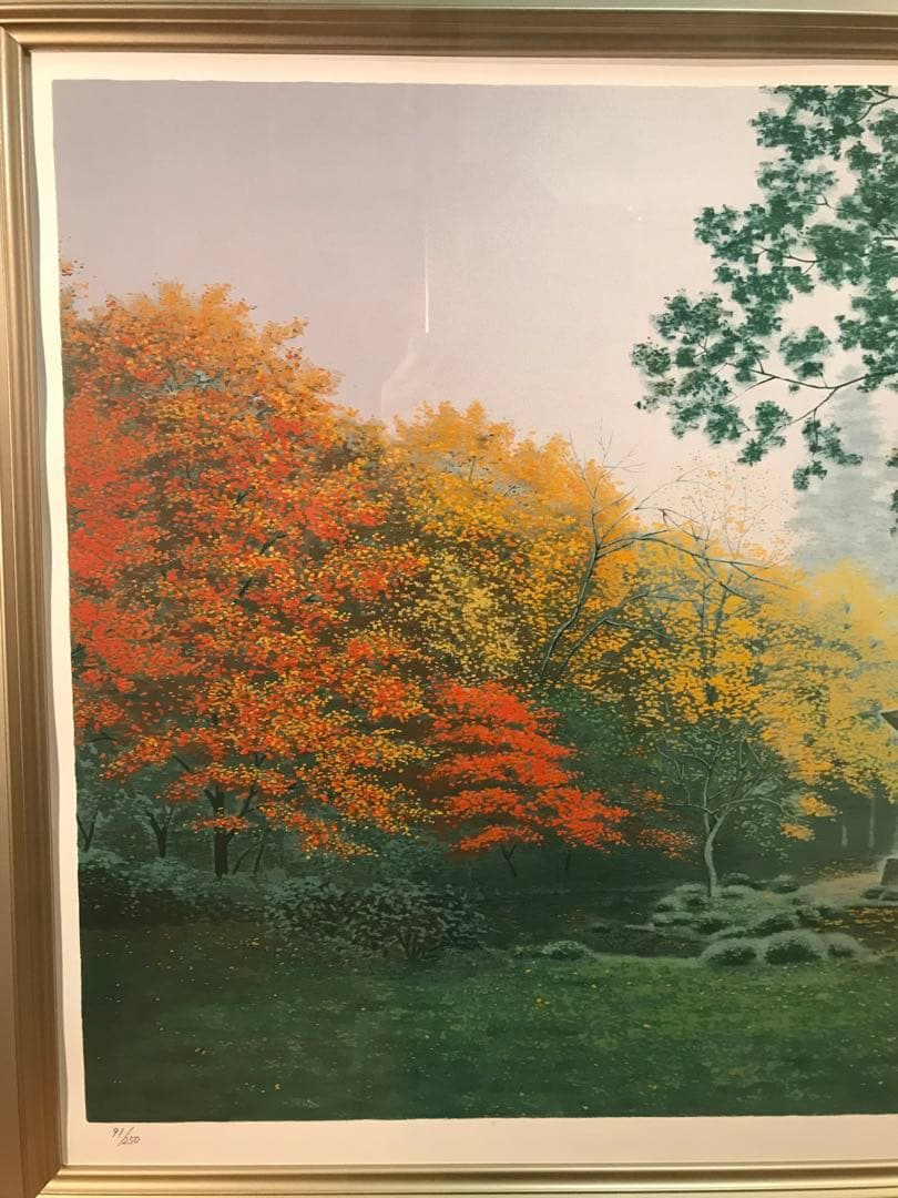 酒井英利　「秋彩・三千院」　シルクスクリーン　直筆サイン・落款・作品証明シール有