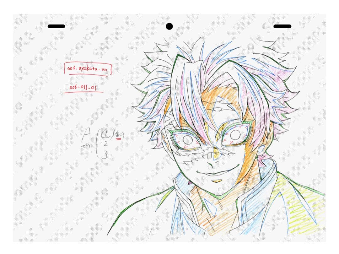 鬼滅の刃 DVD 特典 複製原画 2セット 義勇 実弥 無一郎 小芭内 蜜璃