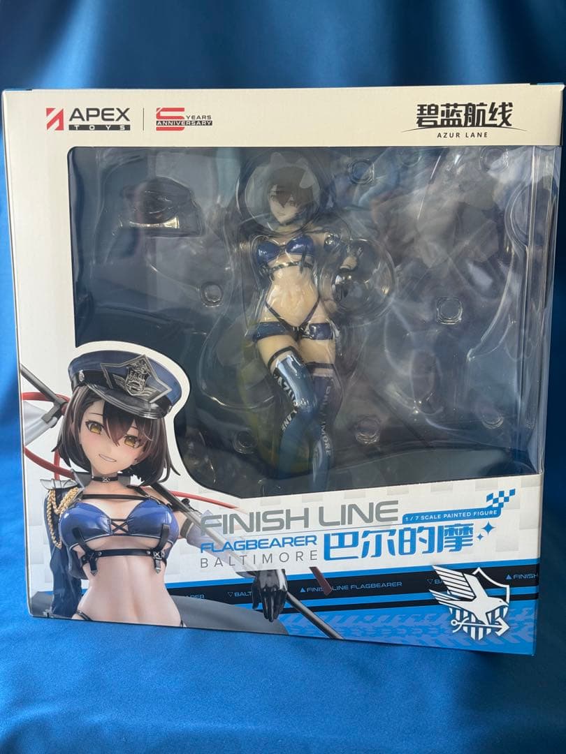 【特典付き】アズールレーン ボルチモア スプレンディッド・ギアVer.