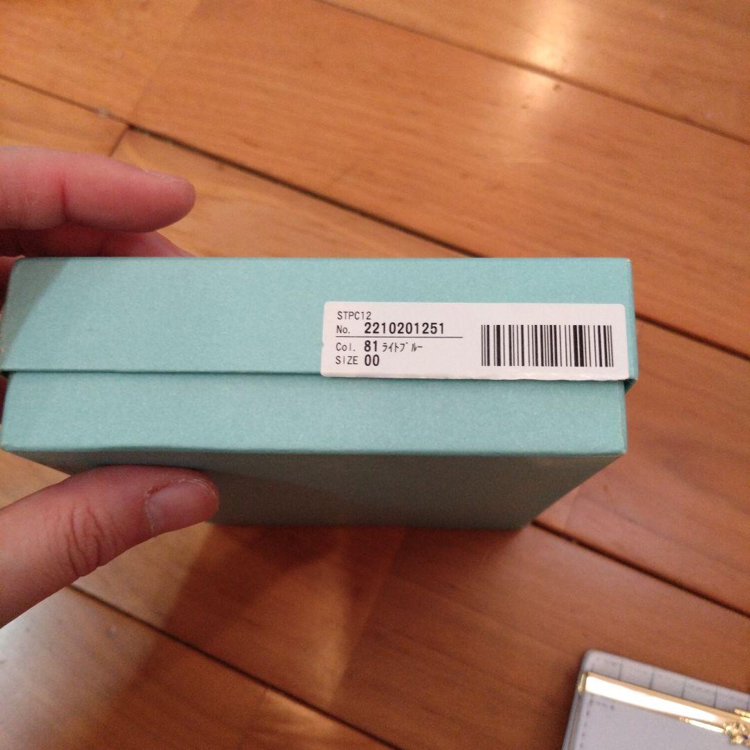 サマンサタバサ　警察学校組　お財布