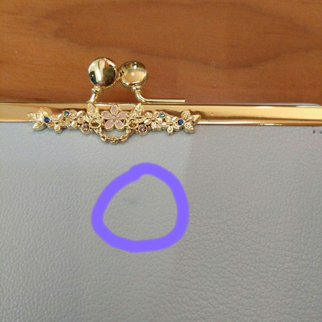 サマンサタバサ　警察学校組　お財布