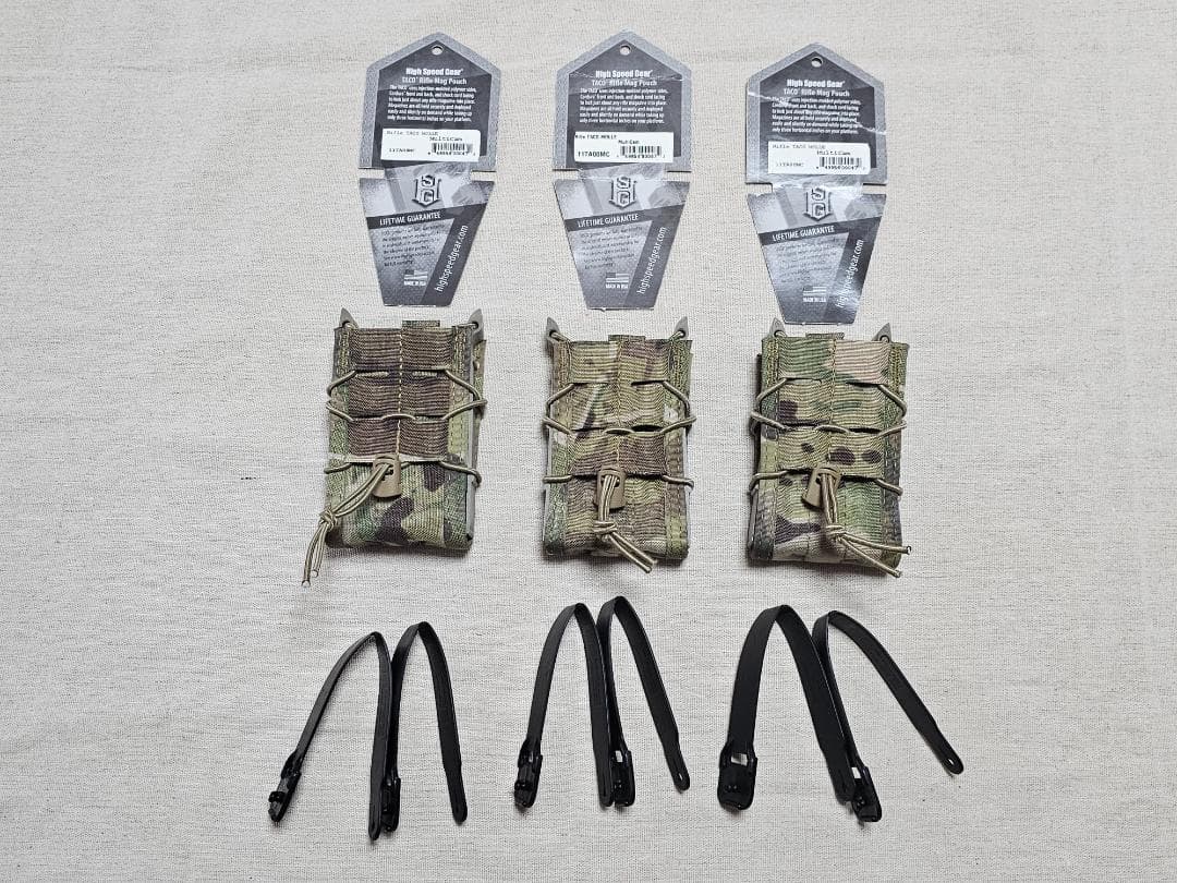 【未使用】HSGI TACO ライフル用TACO シングル マグポーチ