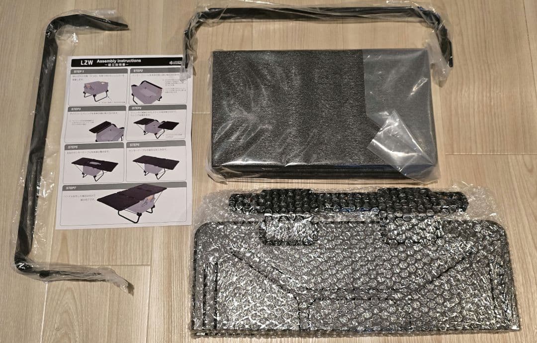 テーブル・チェア・ハンモック lockfield equipment LZW 25 black