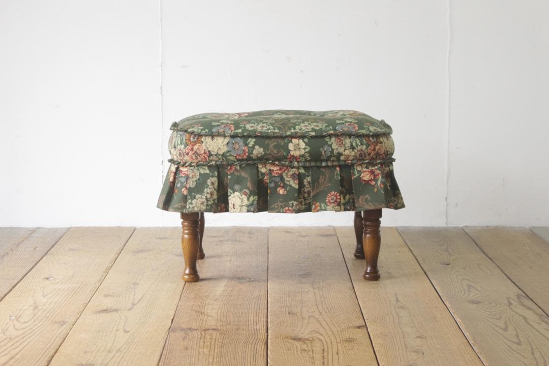 飛騨産業 キツツキ 穂高 オットマン スツール 足置き オーク材 レトロ