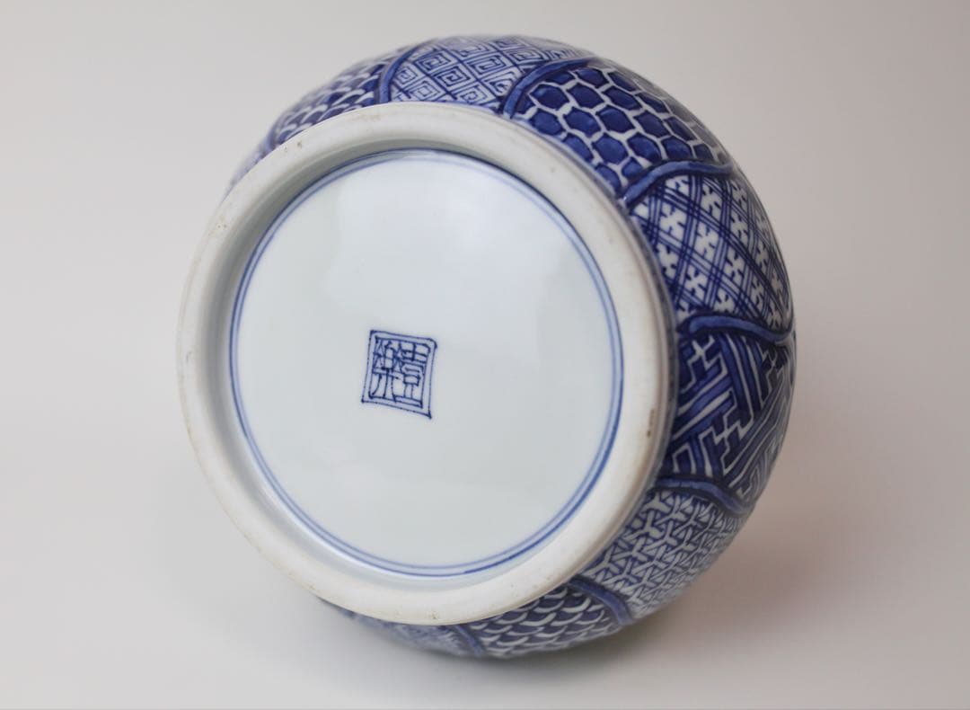 平安壹楽 山本壹楽 染付 水指 彫入水指 茶道具 煎茶器 抹茶