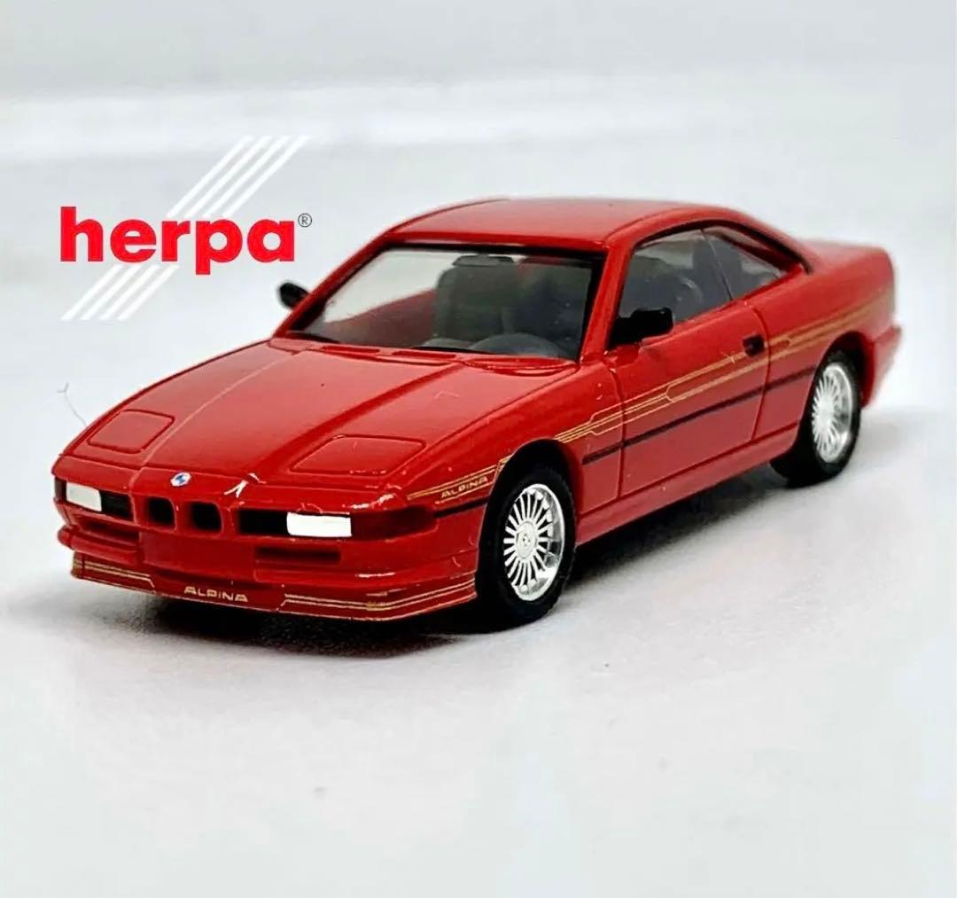 stk様 リクエスト 8点 まとめ商品