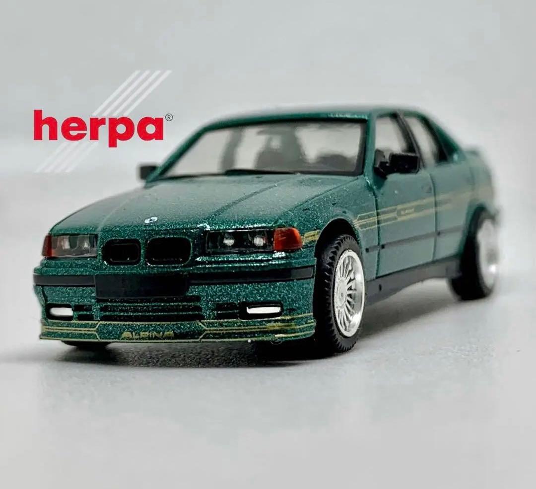 stk様 リクエスト 8点 まとめ商品