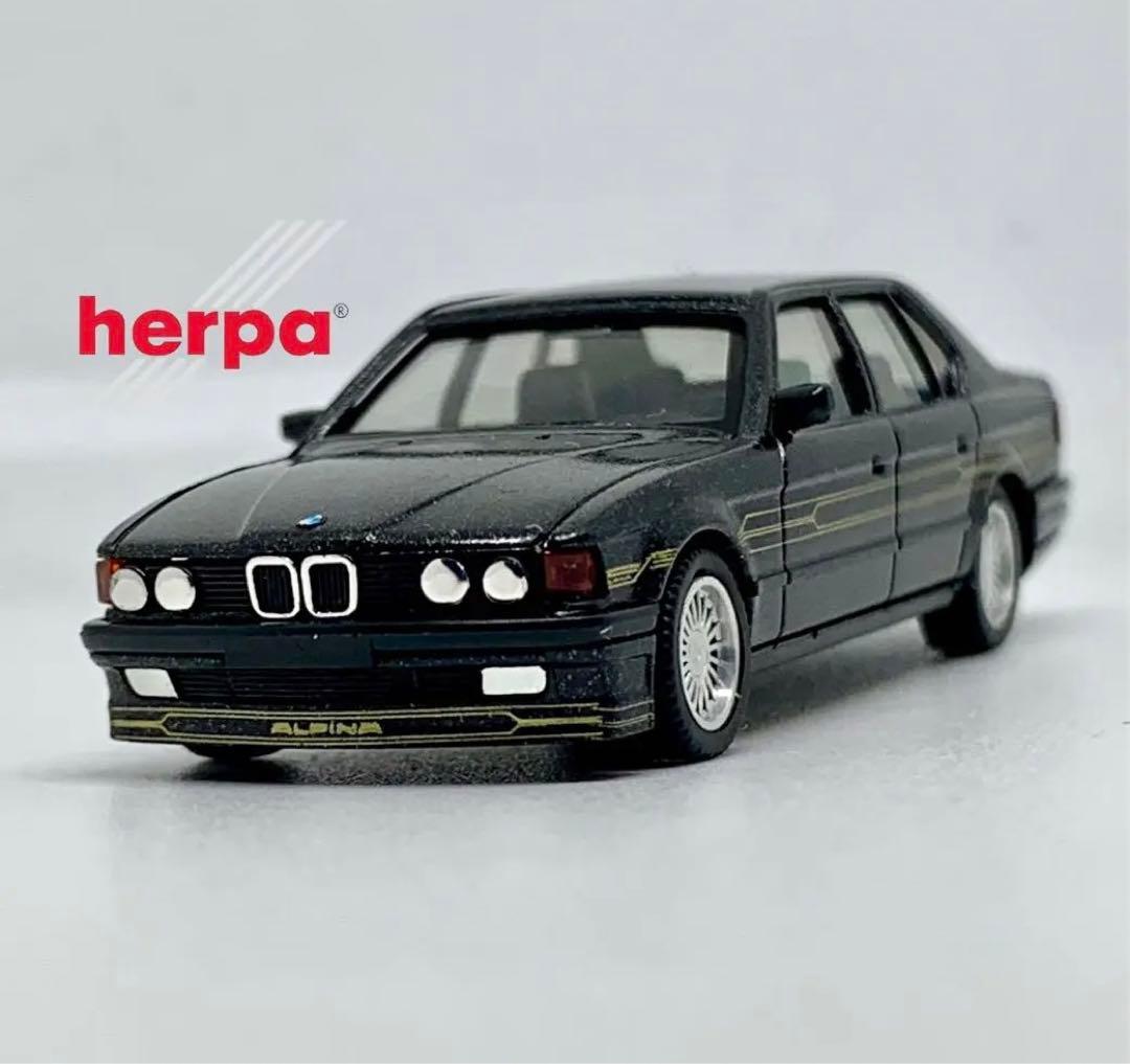 stk様 リクエスト 8点 まとめ商品