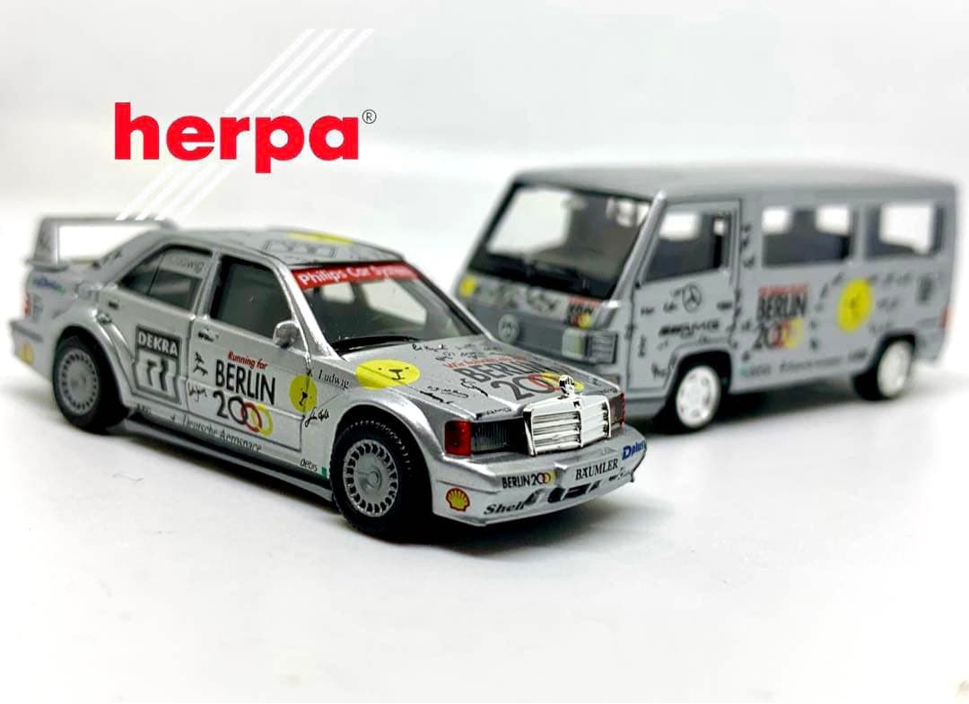 stk様 リクエスト 8点 まとめ商品