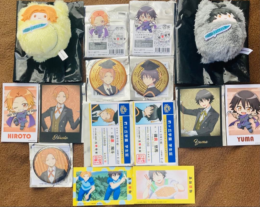 新品　限定　暗殺教室　磯貝悠馬　前原陽斗　学生証風トレーディングカード　缶バッジ