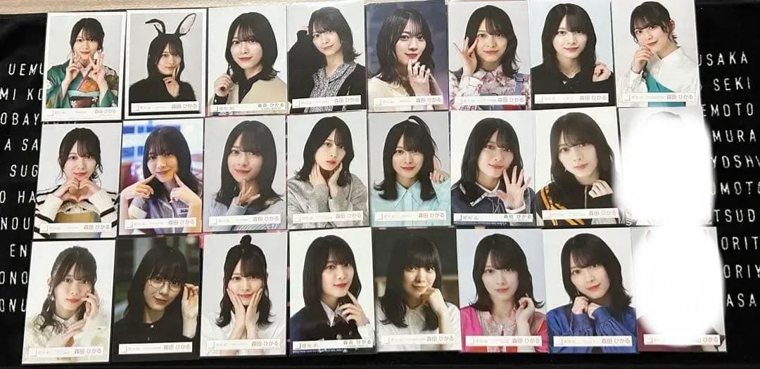 櫻坂46 森田ひかる 生写真 ヨリ まとめ売り ほぼフルコンプ