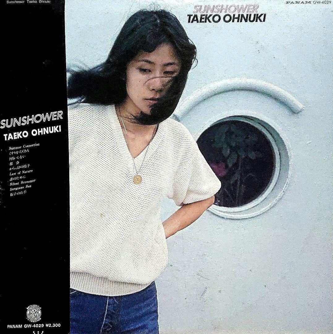 大貫妙子 SUNSHOWER GW-4029 帯付き オリジナル初盤 坂本龍一