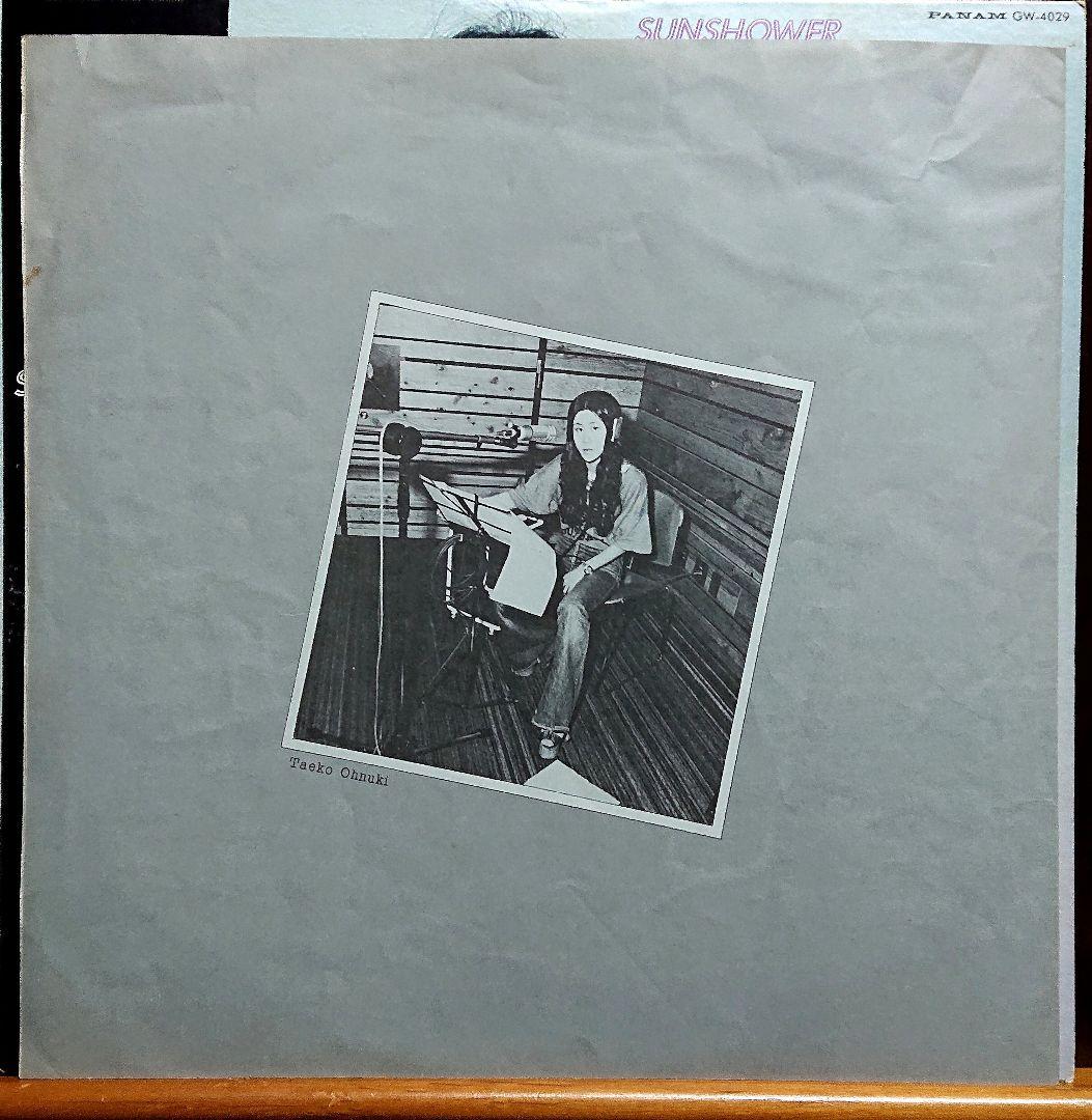 大貫妙子 SUNSHOWER GW-4029 帯付き オリジナル初盤 坂本龍一